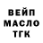 Экстази круглые Illarion Ismailov
