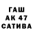Экстази XTC Ganji2