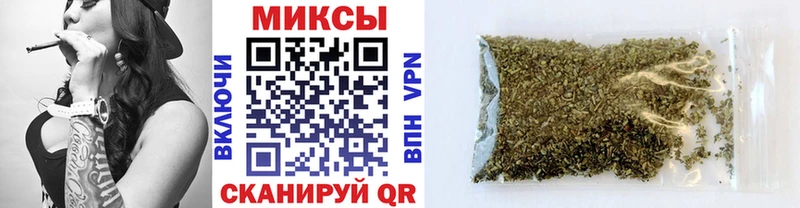 Бутират бутик  купить наркотик  Гудермес 