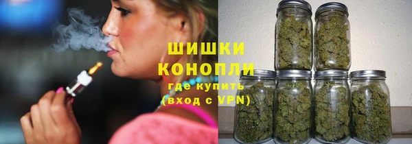 скорость mdpv Бугульма