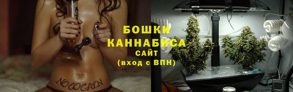 мефедрон Богданович