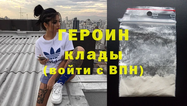 скорость mdpv Бугульма