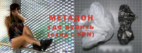 крисы Богородицк