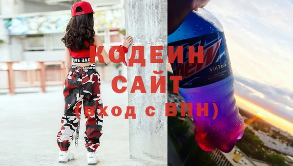 мет Бронницы