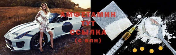 скорость mdpv Бугульма