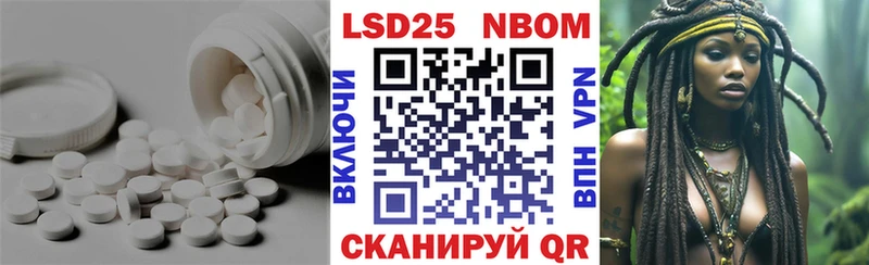 LSD-25 экстази ecstasy  OMG tor  Гудермес 