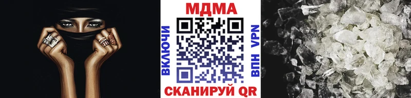 OMG зеркало Гудермес площадка формула MDMA Molly